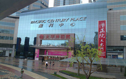 盈科中心出租实拍图1